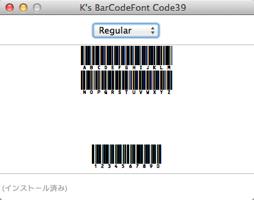 K s BarCodeFont Code39
